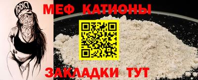 стаф Бугуруслан