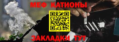 стаф Бугуруслан