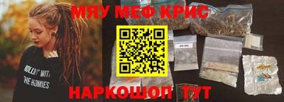 ГАЛЛЮЦИНОГЕННЫЕ ГРИБЫ Бузулук