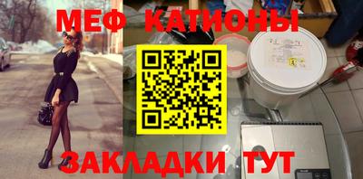 ГАЛЛЮЦИНОГЕННЫЕ ГРИБЫ Бузулук