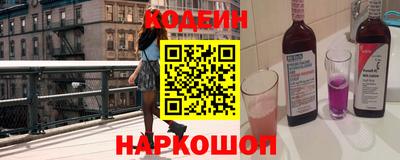 ГАЛЛЮЦИНОГЕННЫЕ ГРИБЫ Бузулук