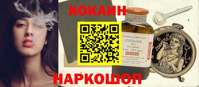 прущая мука Будённовск