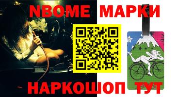 прущая мука Будённовск