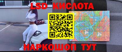 прущая мука Будённовск