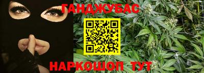 прущая мука Будённовск