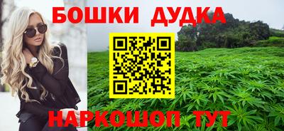 прущая мука Будённовск