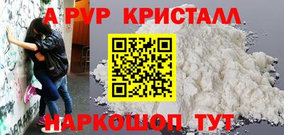 стаф Бугуруслан
