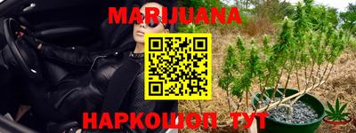 ГАЛЛЮЦИНОГЕННЫЕ ГРИБЫ Бузулук