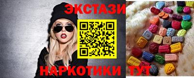 стаф Бугуруслан