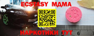 прущая мука Будённовск