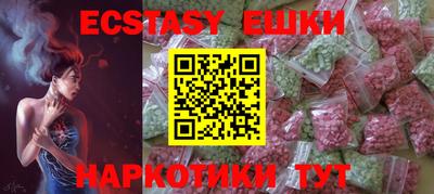 прущая мука Будённовск