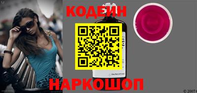 ГАЛЛЮЦИНОГЕННЫЕ ГРИБЫ Бузулук
