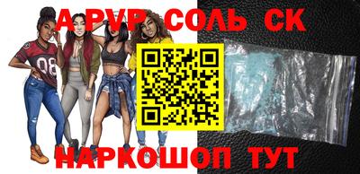 ГАЛЛЮЦИНОГЕННЫЕ ГРИБЫ Бузулук