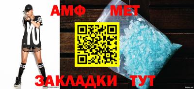 ГАЛЛЮЦИНОГЕННЫЕ ГРИБЫ Бузулук