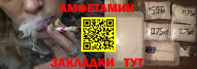 стаф Бугуруслан