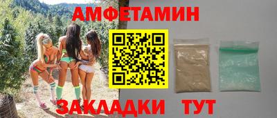 стаф Бугуруслан