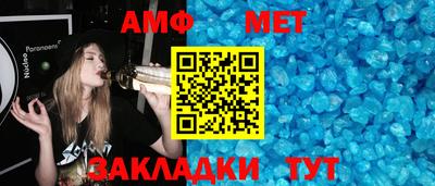 ГАЛЛЮЦИНОГЕННЫЕ ГРИБЫ Бузулук