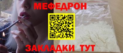 ГАЛЛЮЦИНОГЕННЫЕ ГРИБЫ Бузулук